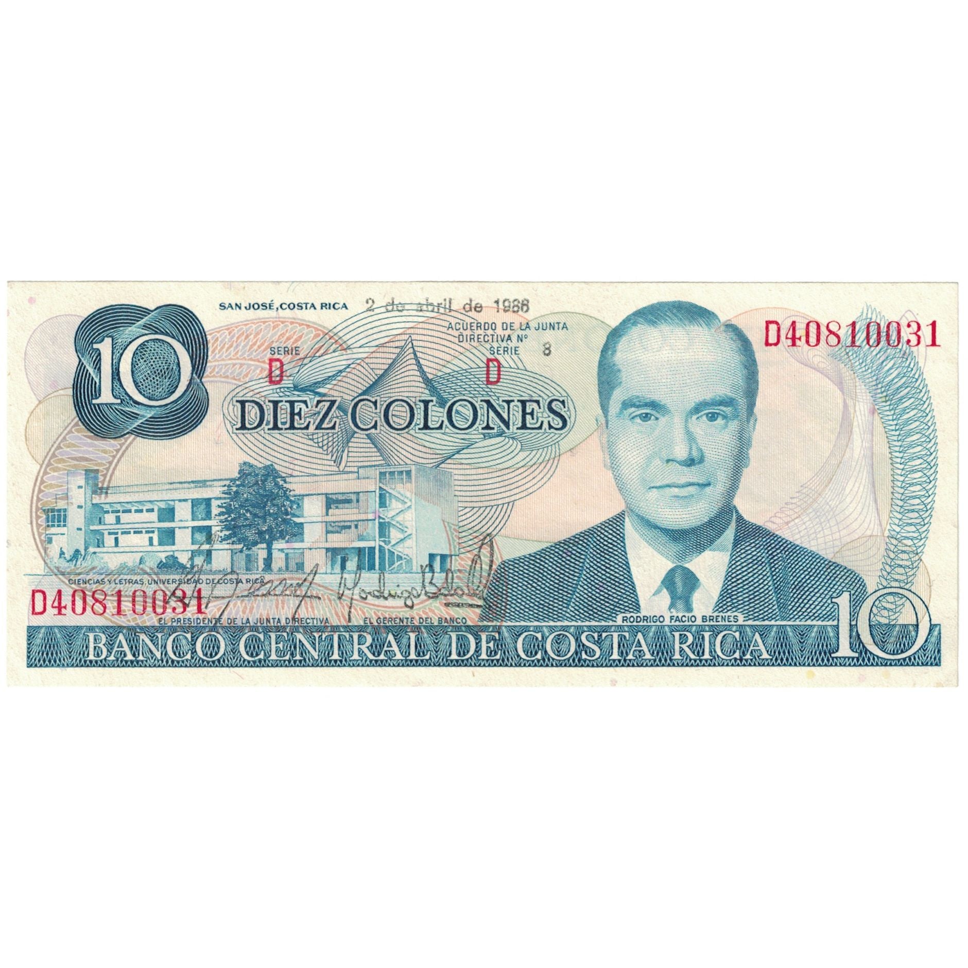 Banknote, Costa Rica, 10 Colones, 1988, 1988-04-02, KM:237b, UNC(65-70)