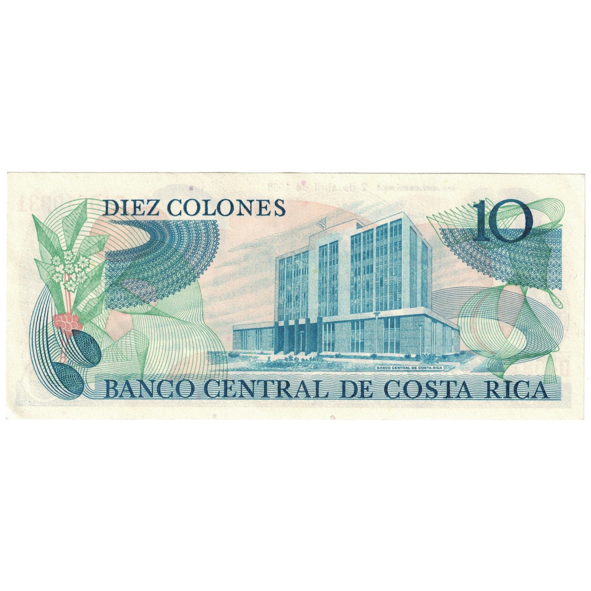 Banknote, Costa Rica, 10 Colones, 1988, 1988-04-02, KM:237b, UNC(65-70)