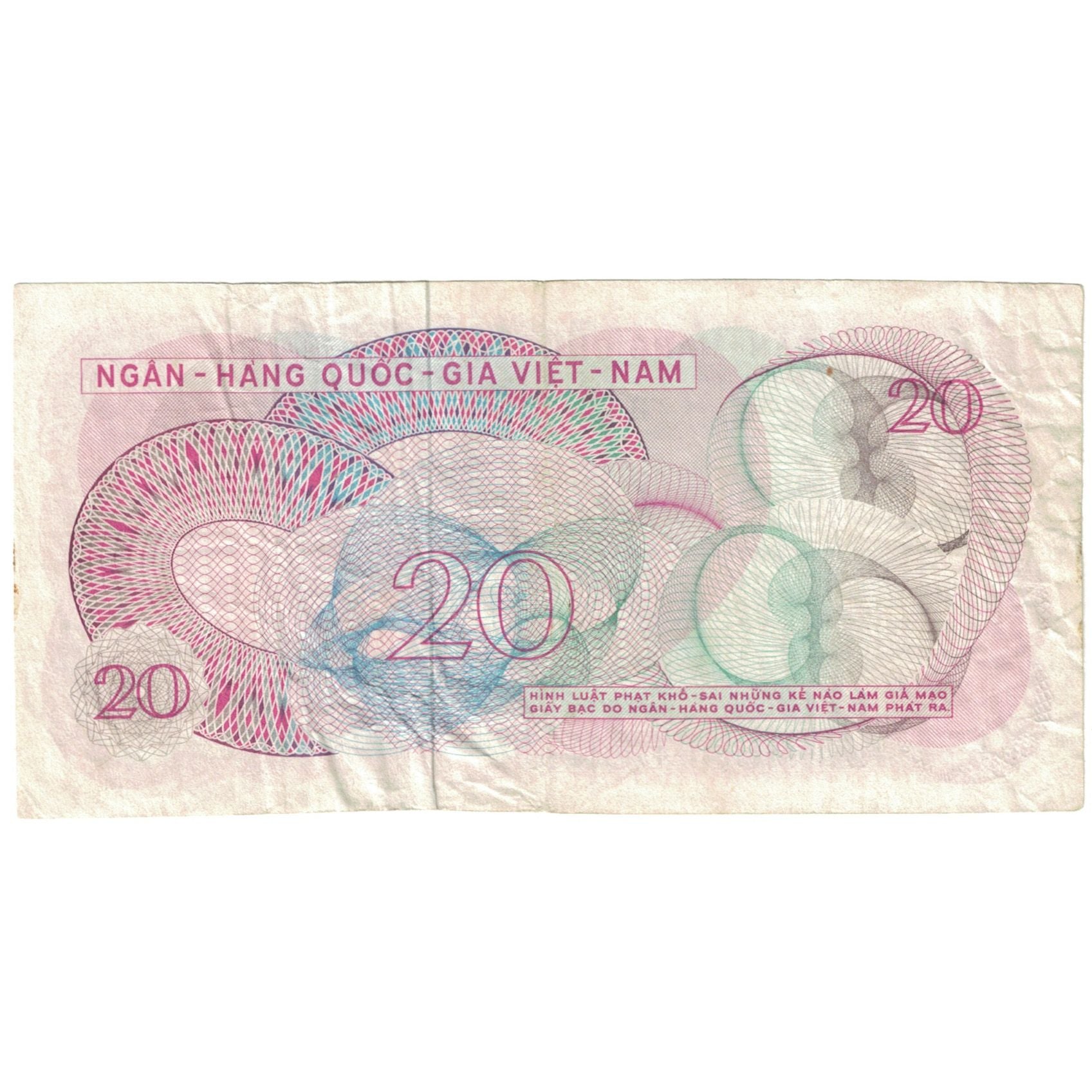 Banknot, Południowy Wiet Nam, 20 D<ox>ng, KM:24a, EF(40-45)