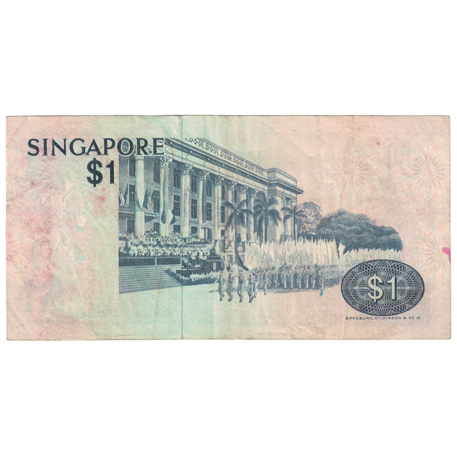 Banknote, Singapore, 1 Dollar, KM:9, EF(40-45)