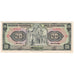 Banknote, Ecuador, 20 Sucres, 1980, 1980-05-24, KM:115b, AU(55-58)