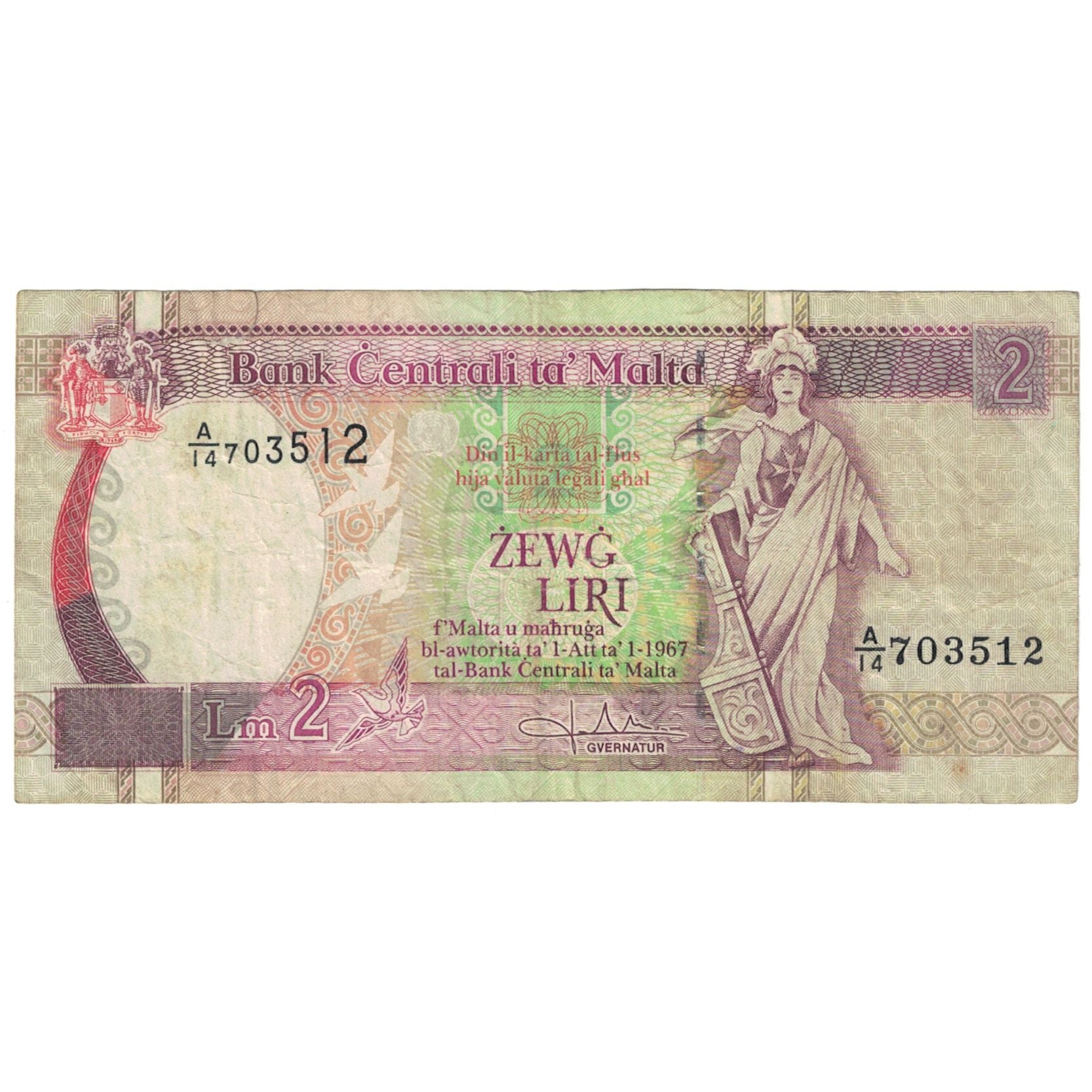 Banknote, Malta, 2 Liri, 1967, KM:45b, VF(20-25)