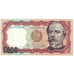 Banknote, Peru, 5000 Soles De Oro, 1981, 1981-11-05, KM:117b, EF(40-45)