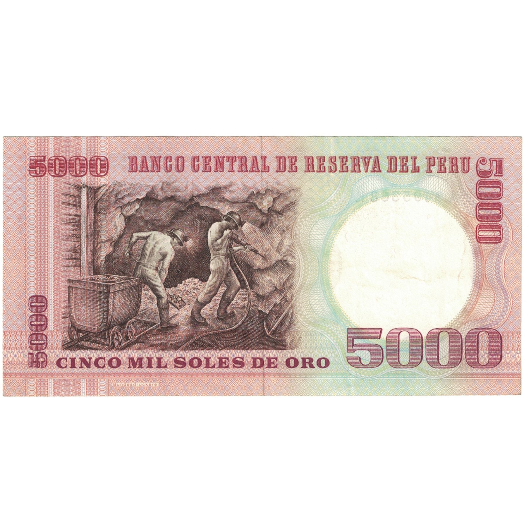 Banknote, Peru, 5000 Soles De Oro, 1981, 1981-11-05, KM:117b, EF(40-45)
