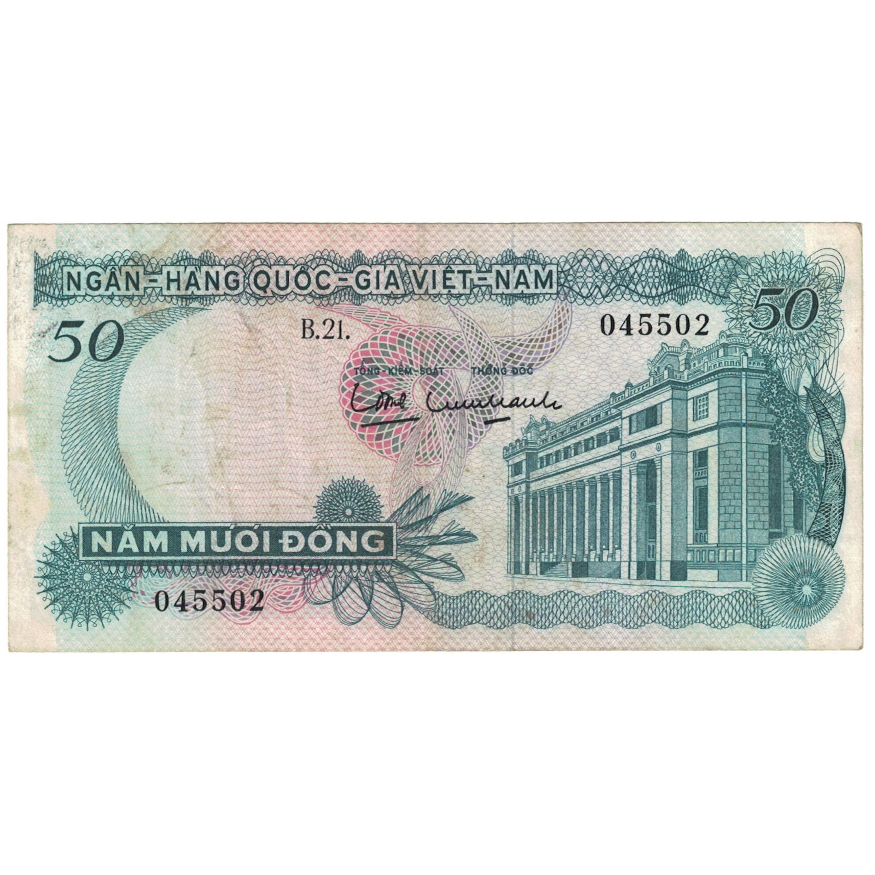 Banknote, South Viet Nam, 50 D<ox>ng, KM:25a, VF(20-25)