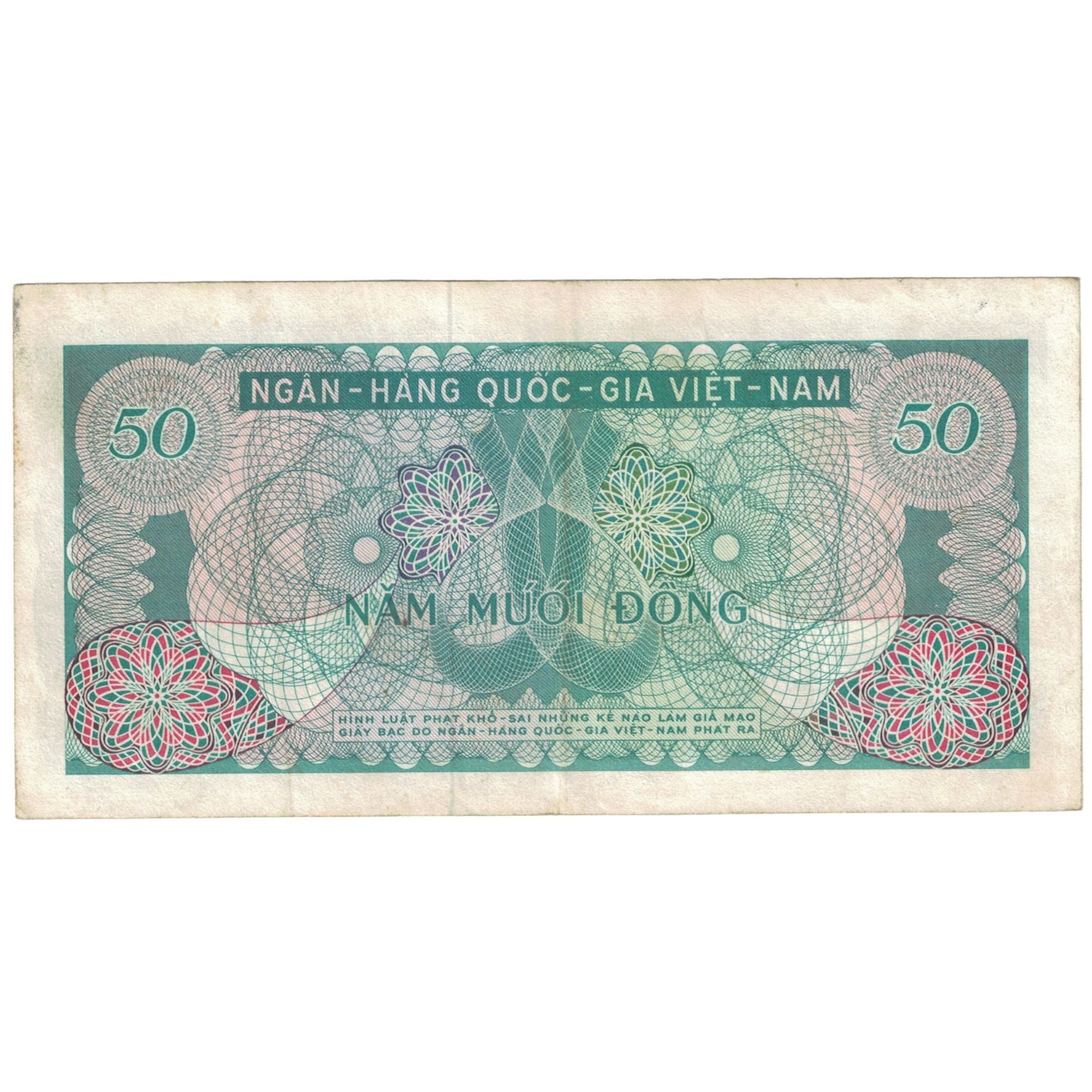 Banknote, South Viet Nam, 50 D<ox>ng, KM:25a, VF(20-25)