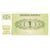 Banknote, Slovenia, 1 Lipa, KM:A1a, UNC(65-70)