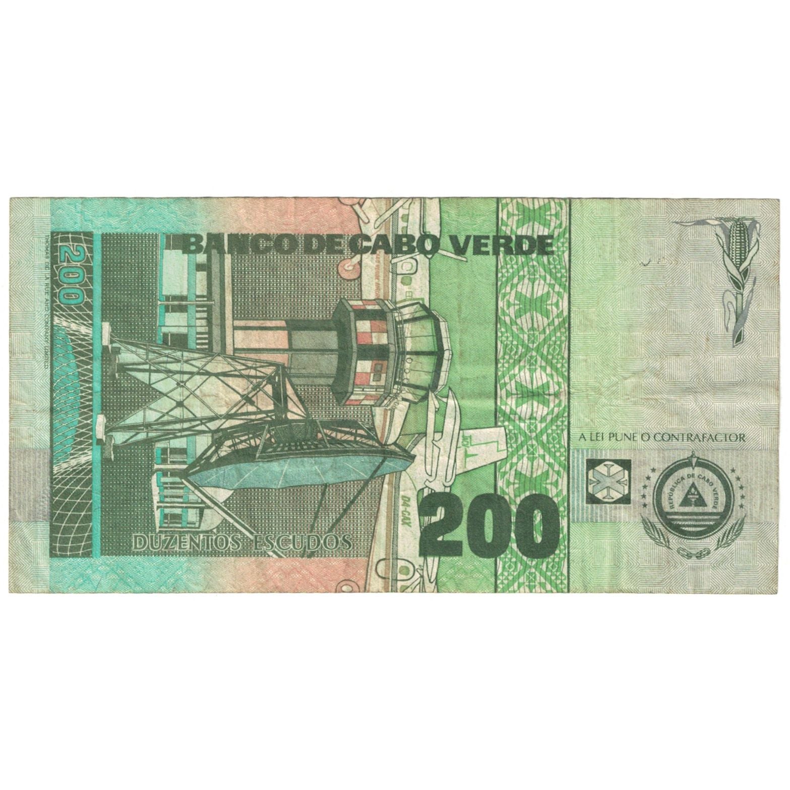 Banknote, Cape Verde, 200 Escudos, 1992, 1992-08-08, KM:68a, VF(20-25)
