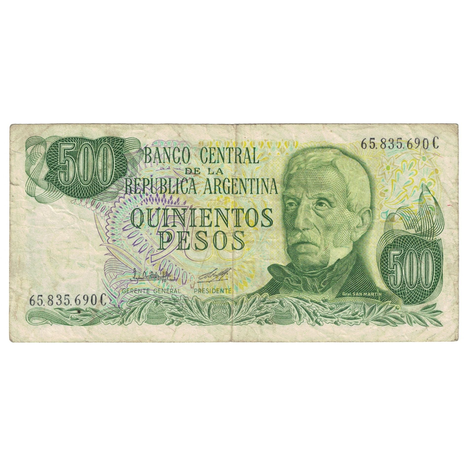 Banknote, Argentina, 500 Pesos, KM:303b, VF(20-25)