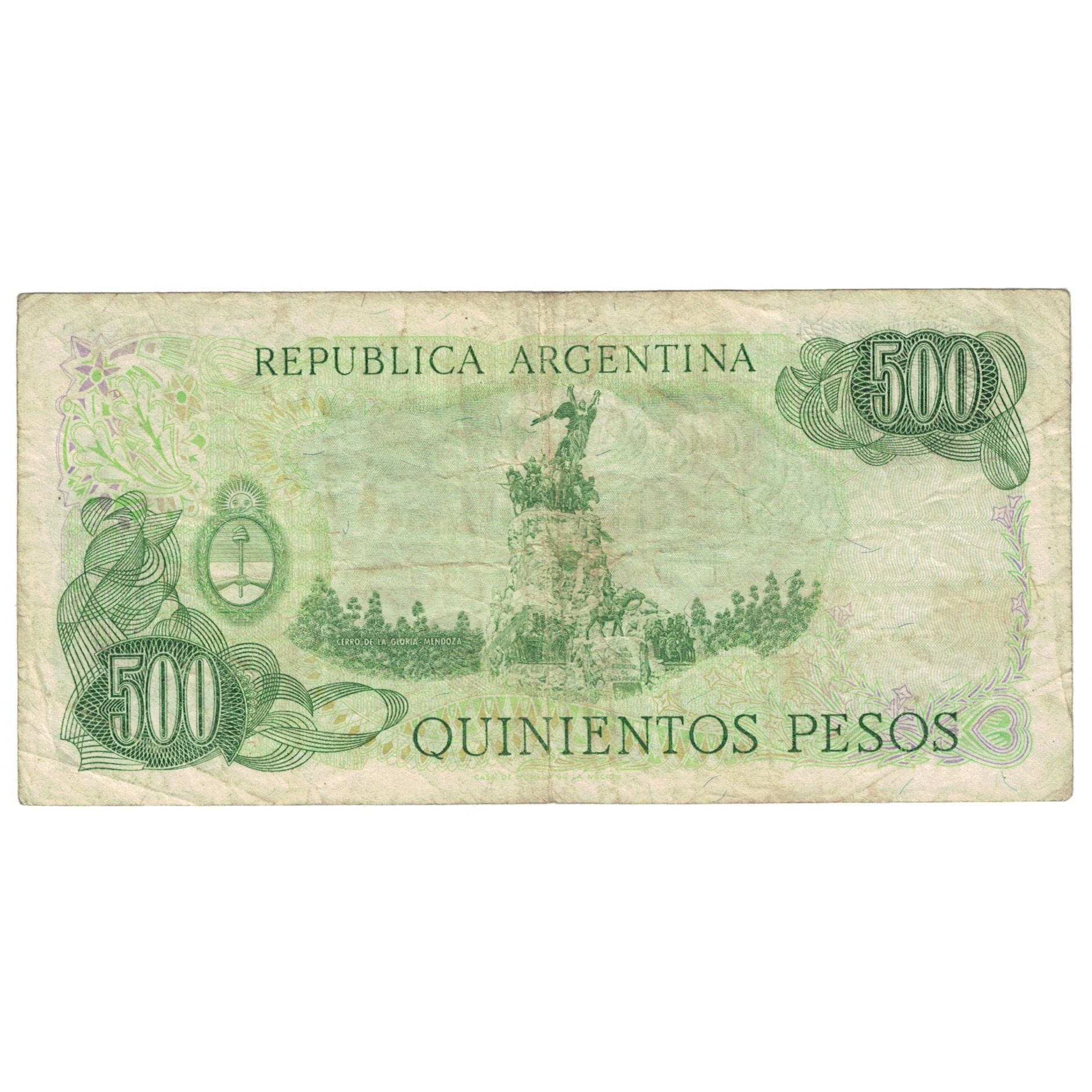 Banknote, Argentina, 500 Pesos, KM:303b, VF(20-25)