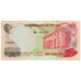 Banknote, South Viet Nam, 500 D<ox>ng, KM:28a, EF(40-45)