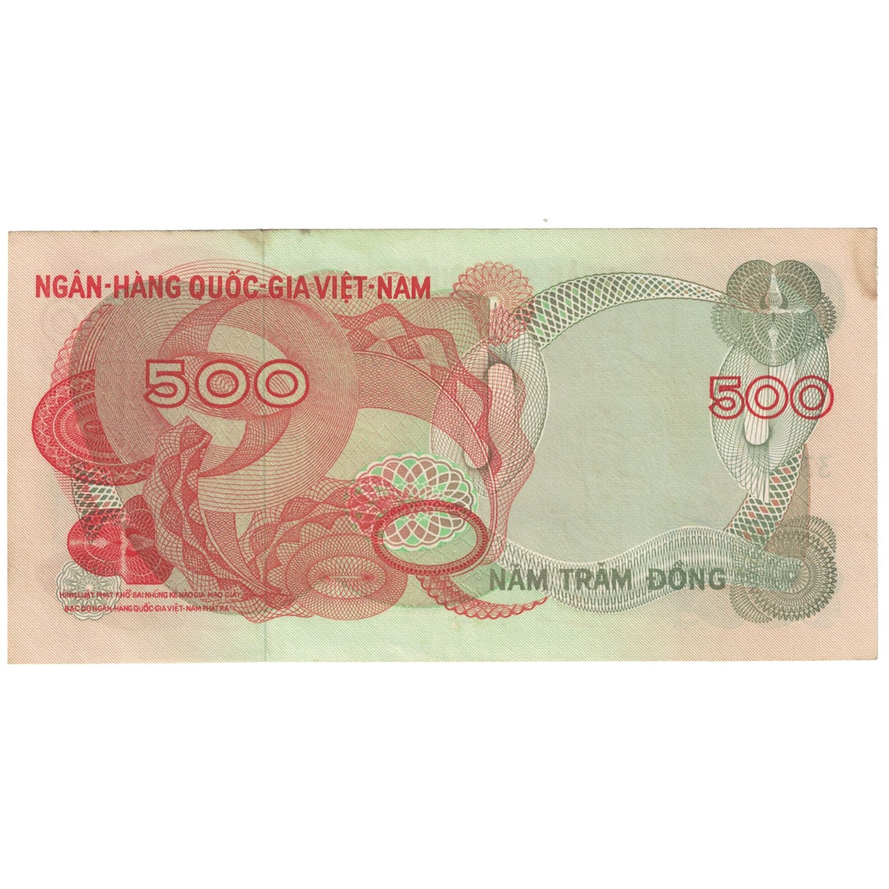 Banknote, South Viet Nam, 500 D<ox>ng, KM:28a, EF(40-45)