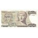Geldschein, Griechenland, 1000 Drachmaes, 1987, KM:202a, SS