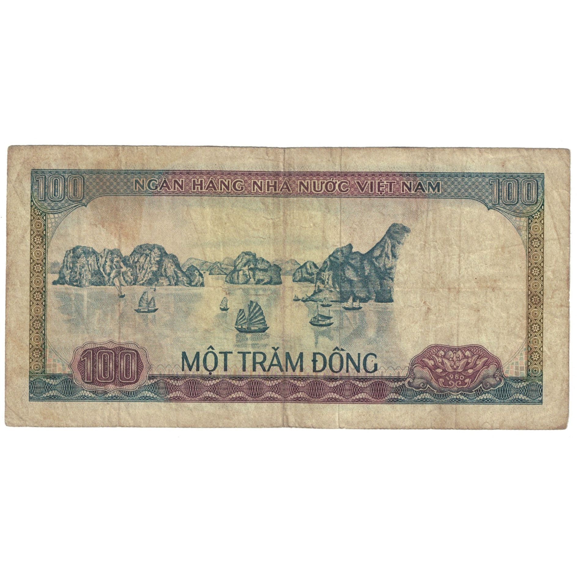 Banknote, Vietnam, 100 D<ox>ng, 1900, KM:88a, VF(20-25)