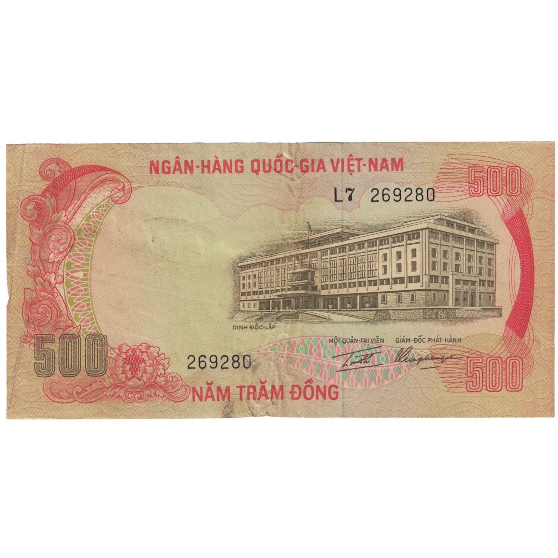 Banknote, South Viet Nam, 500 D<ox>ng, KM:33a, VF(20-25)