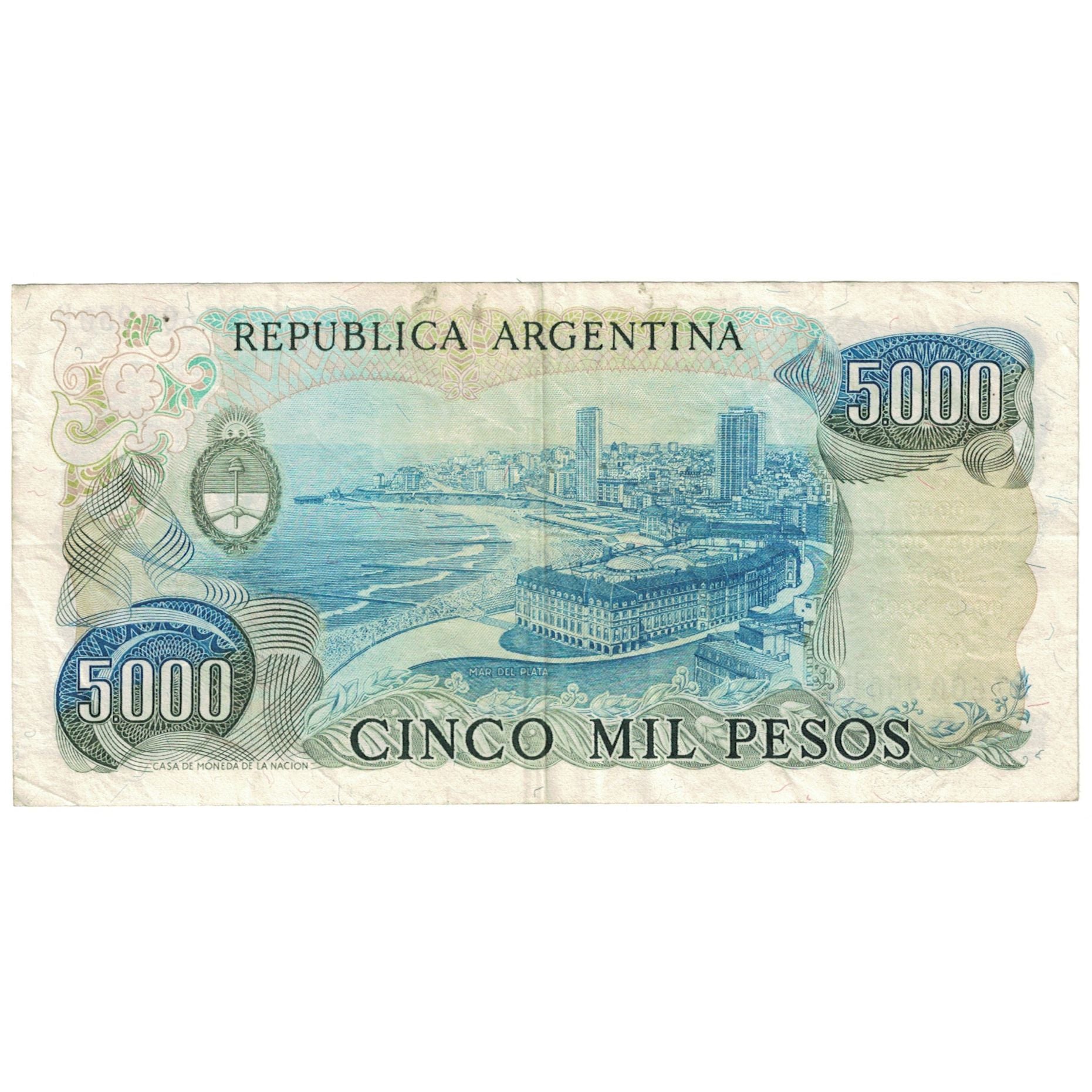 Banknote, Argentina, 5000 Pesos, KM:305b, EF(40-45)