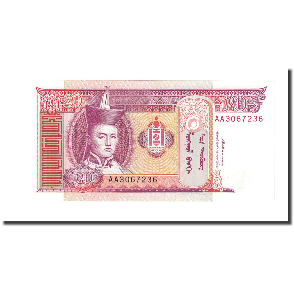 Billet, Mongolie, 20 Tugrik, KM:55, NEUF