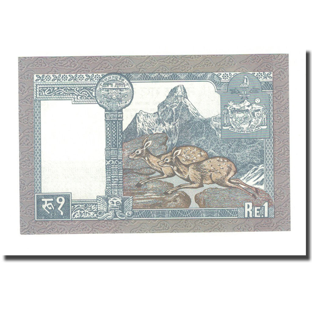 Biljet, Nepal, 1 Rupee, KM:37, NIEUW