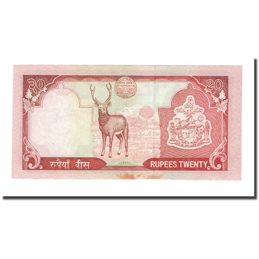 Biljet, Nepal, 20 Rupees, KM:47, NIEUW