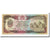 Banknote, Afghanistan, 1000 Afghanis, KM:61c, UNC(65-70)