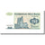 Banknote, Azerbaijan, 250 Manat, KM:13b, UNC(65-70)