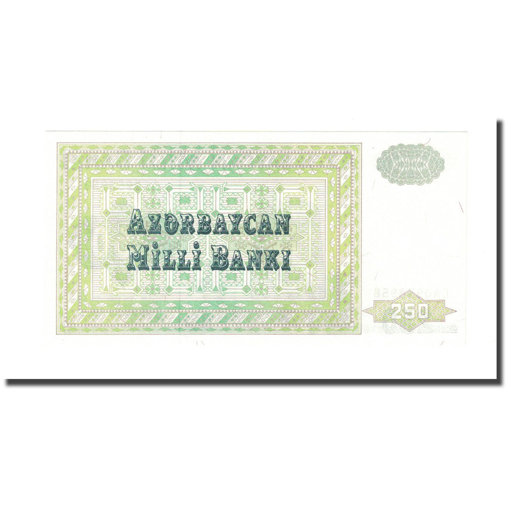 Billete, 250 Manat, Azerbaiyán, KM:13b, UNC