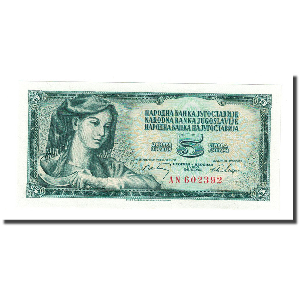 Banknote, Yugoslavia, 5 Dinara, 1968, KM:77b, UNC(65-70)