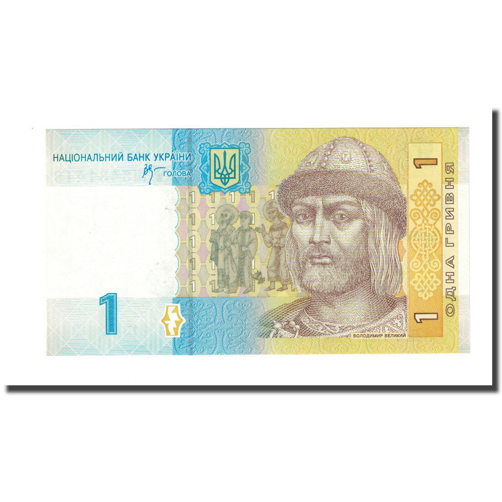Banknot, Ukraina, 1 Hryvnia, 2006, KM:116Aa, UNC(65-70)