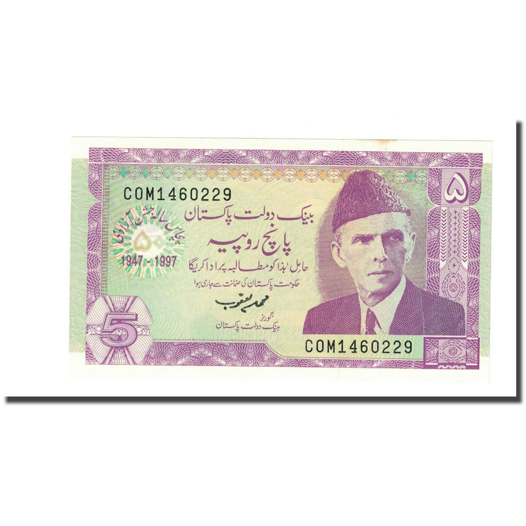 Banknote, Pakistan, 5 Rupees, 1997, KM:44, UNC(65-70)