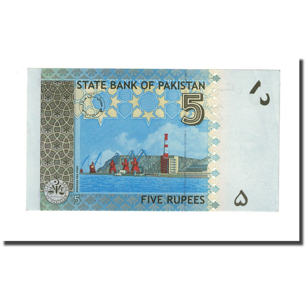 Banconote, Pakistan, 5 Rupees, KM:53b, FDS