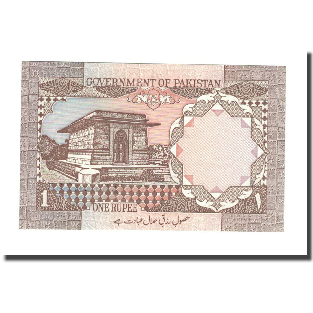Biljet, Pakistan, 1 Rupee, KM:27j, NIEUW
