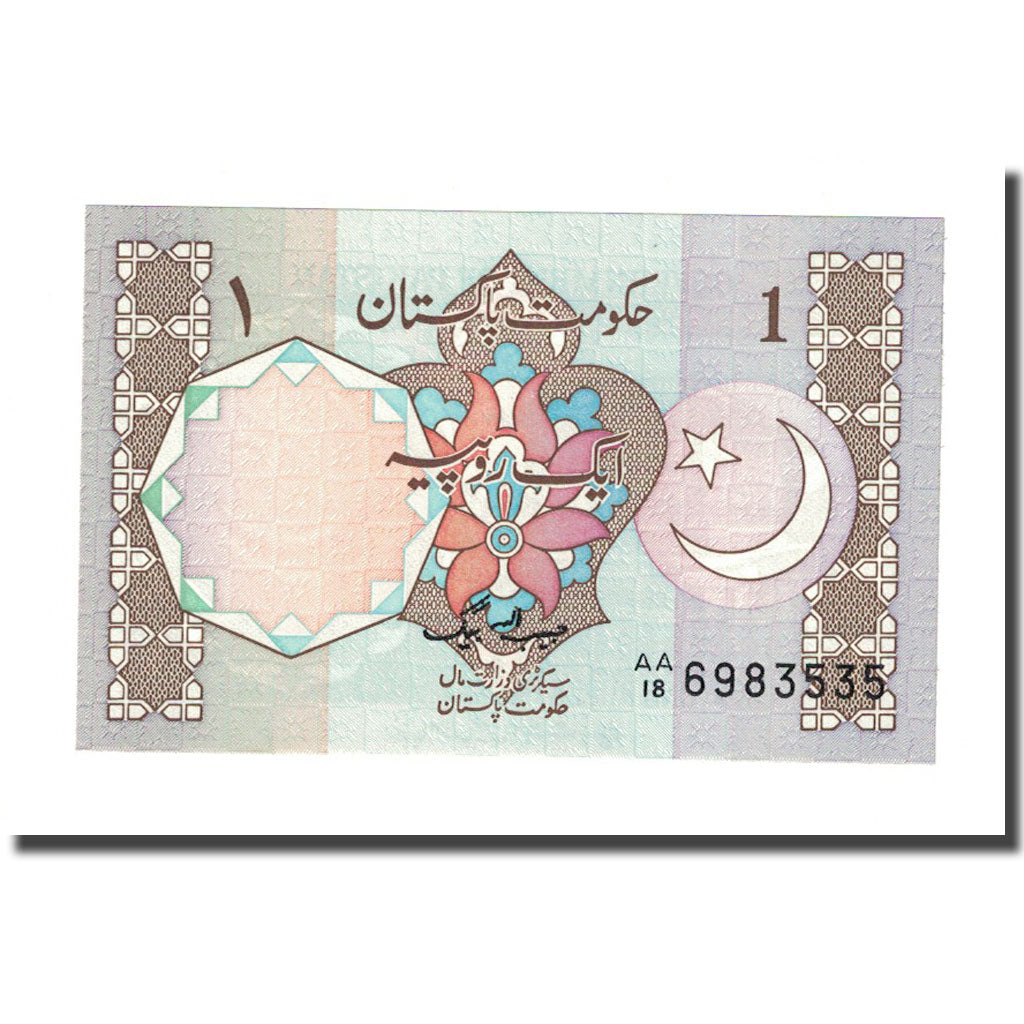 Billet, Pakistan, 1 Rupee, KM:27j, NEUF
