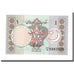 Billet, Pakistan, 1 Rupee, KM:27j, NEUF