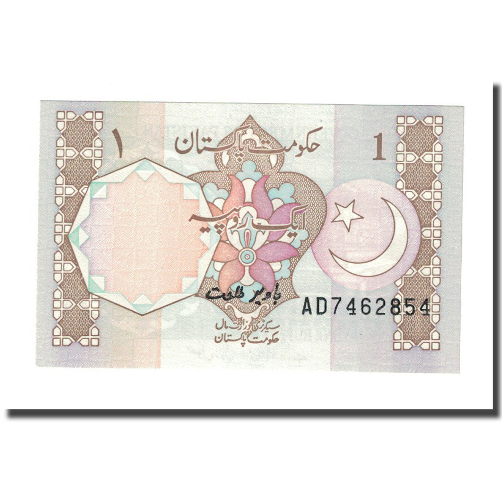 Geldschein, Pakistan, 1 Rupee, KM:27l, UNZ