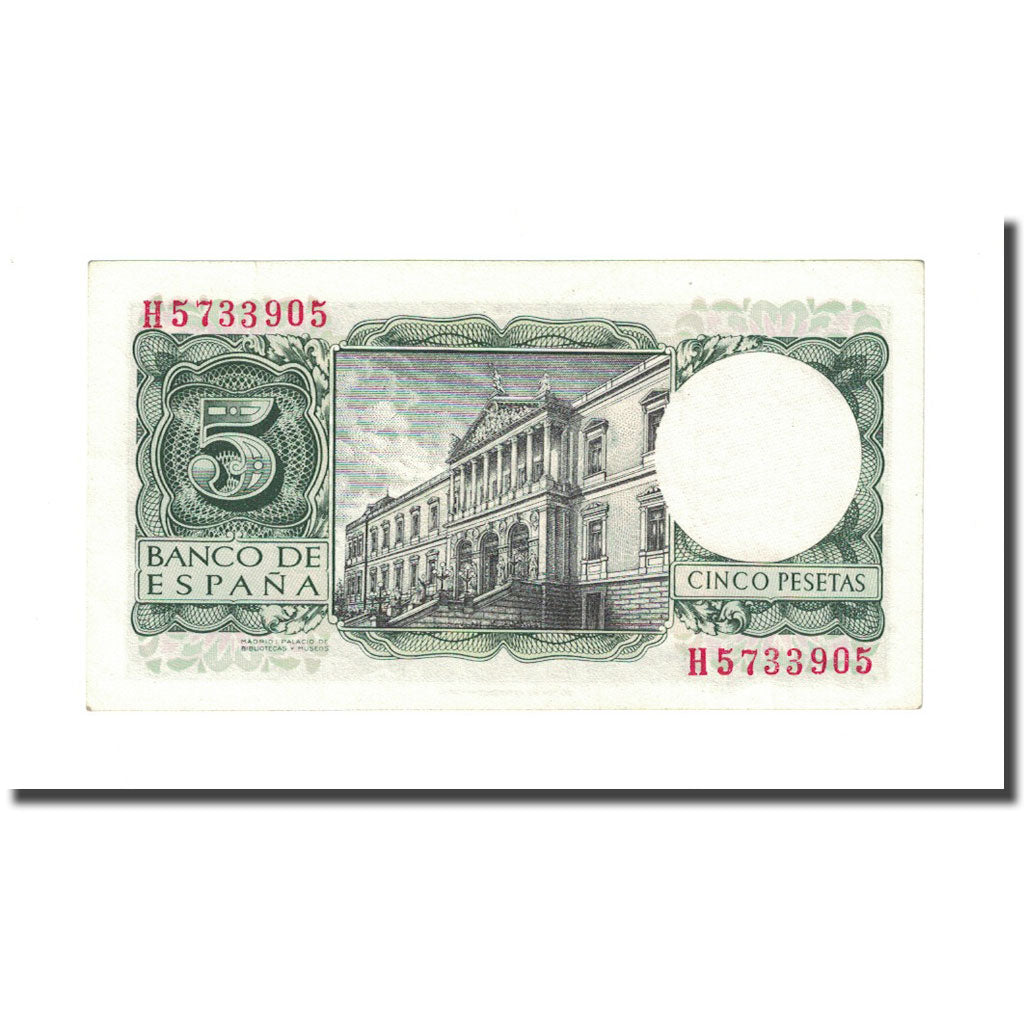Banknote, Spain, 5 Pesetas, 1954, 1954-07-22, KM:146a, UNC(65-70)