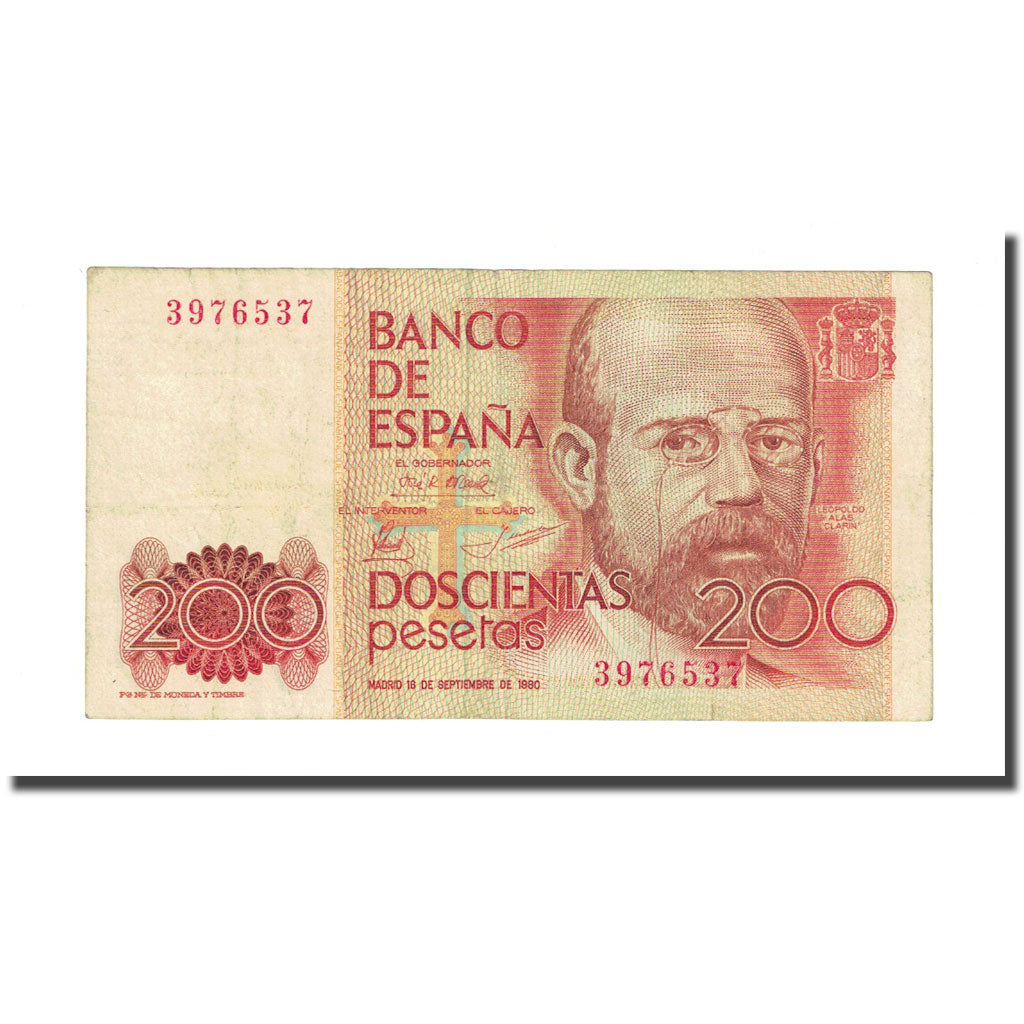 Banknote, Spain, 200 Pesetas, 1980, 1980-09-16, KM:156, EF(40-45)