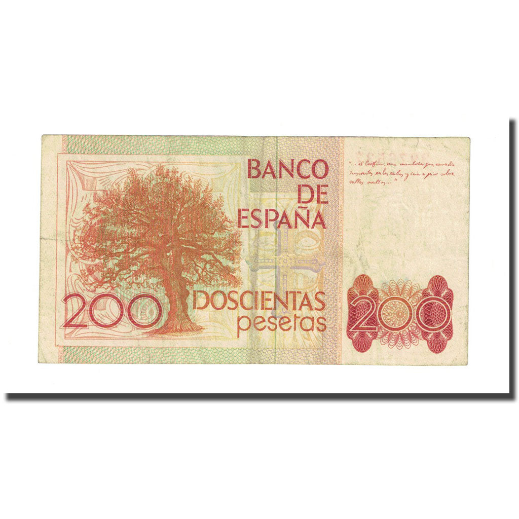 Banknote, Spain, 200 Pesetas, 1980, 1980-09-16, KM:156, EF(40-45)