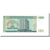 Banknote, Guatemala, 1 Quetzal, 1988, 1988-01-06, KM:87b, UNC(65-70)