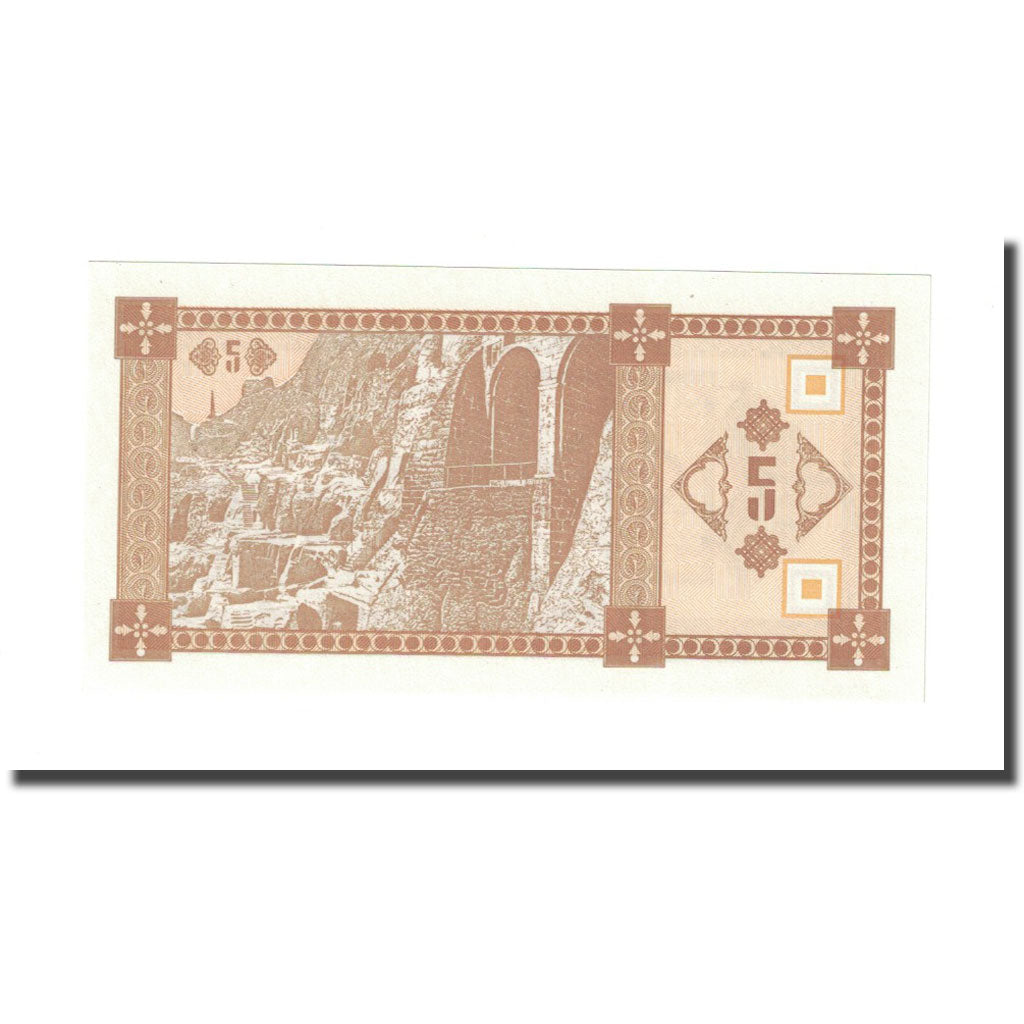 Banconote, Georgia, 5 (Laris), KM:35, FDS