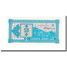 Banknote, Georgia, 50 (Laris), KM:27, UNC(65-70)