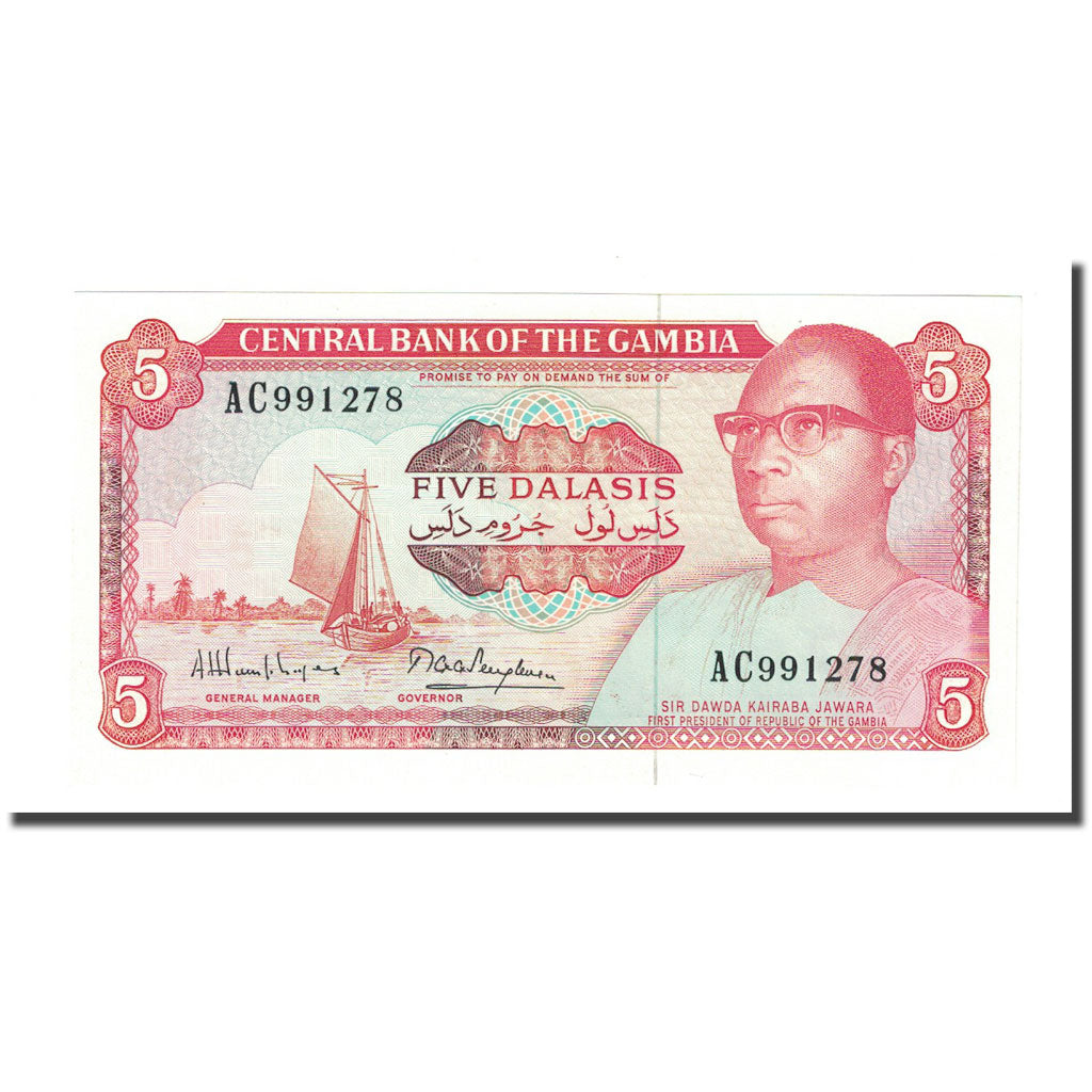 Banknote, The Gambia, 5 Dalasis, KM:9a, UNC(65-70)
