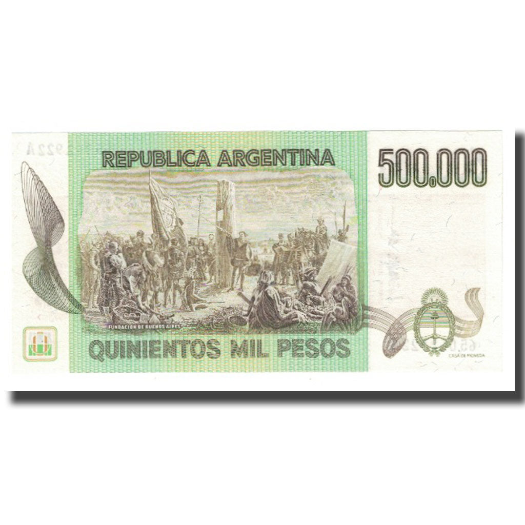 Banknote, Argentina, 500,000 Pesos, KM:309, UNC(65-70)
