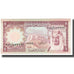 Billet, Saudi Arabia, 1 Riyal, KM:16, NEUF