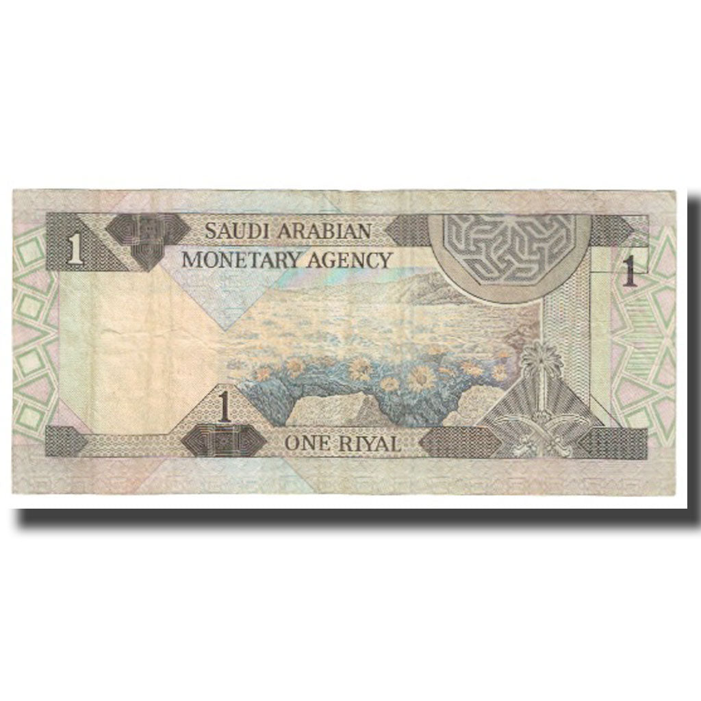 Banknote, Saudi Arabia, 1 Riyal, KM:21a, UNC(65-70)