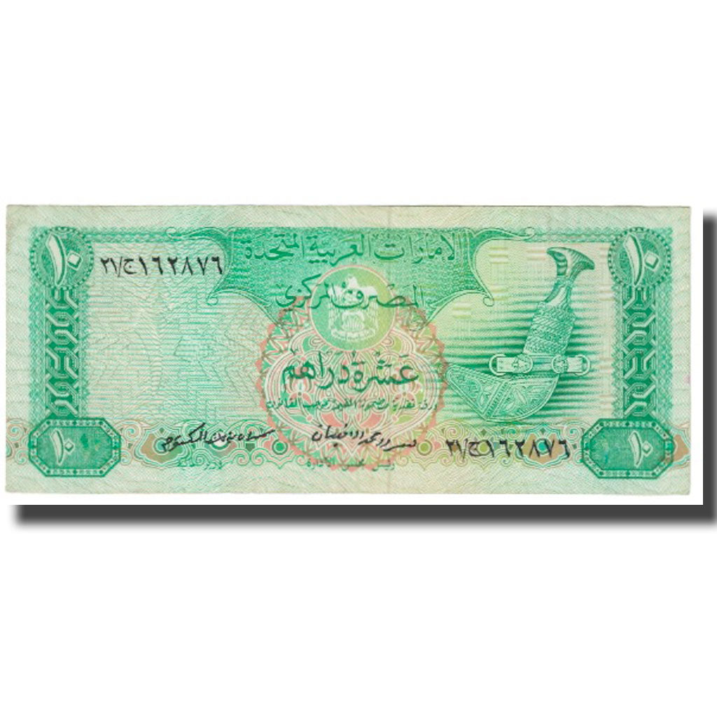 Biljet, Verenigde Arabische Emiraten, 10 Dirhams, KM:8a, SPL