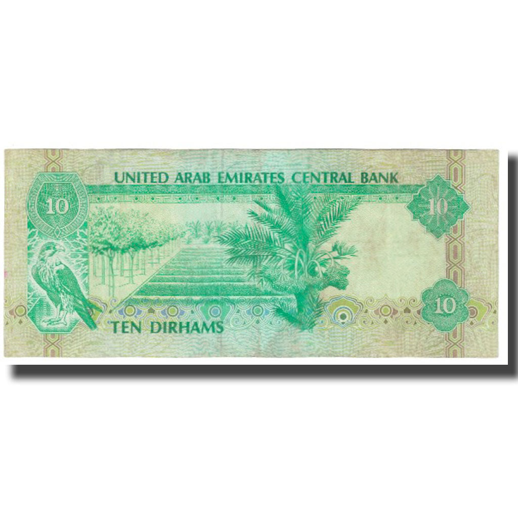 Biljet, Verenigde Arabische Emiraten, 10 Dirhams, KM:8a, SPL