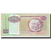 Banknote, Angola, 100 Kwanzas, 1991, 1991-02-04, KM:126, UNC(65-70)