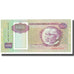 Banknote, Angola, 100 Kwanzas, 1991, 1991-02-04, KM:126, EF(40-45)