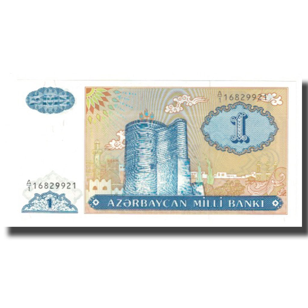 Banknote, Azerbaijan, 1 Manat, KM:14, UNC(65-70)