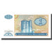 Banknote, Azerbaijan, 1 Manat, KM:14, UNC(65-70)